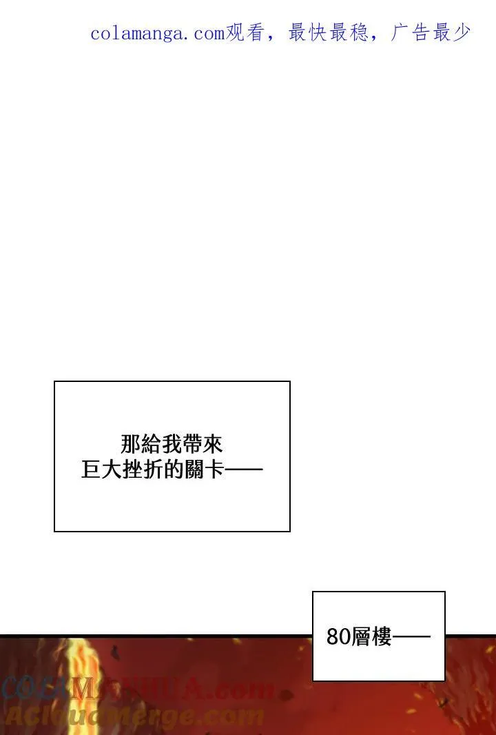 第36话0