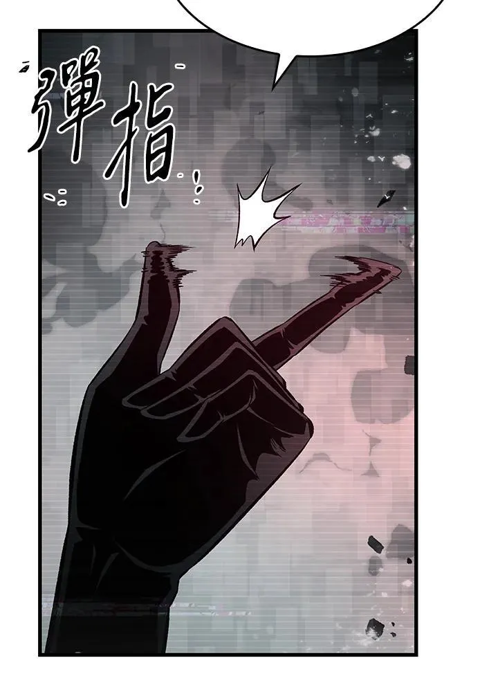 第35话62