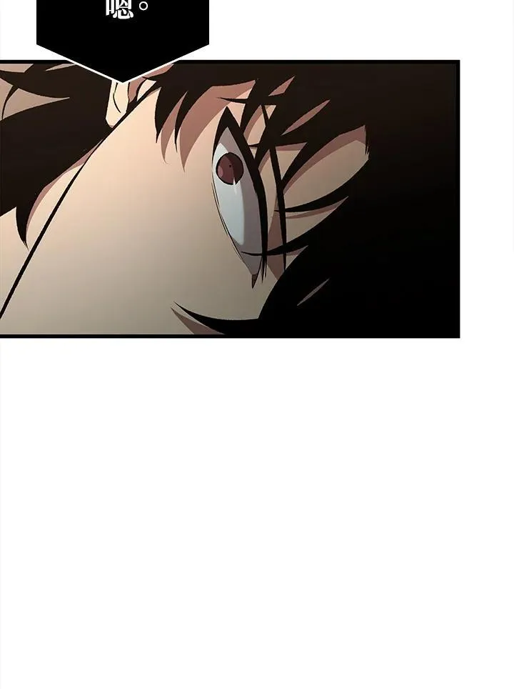 第40话30
