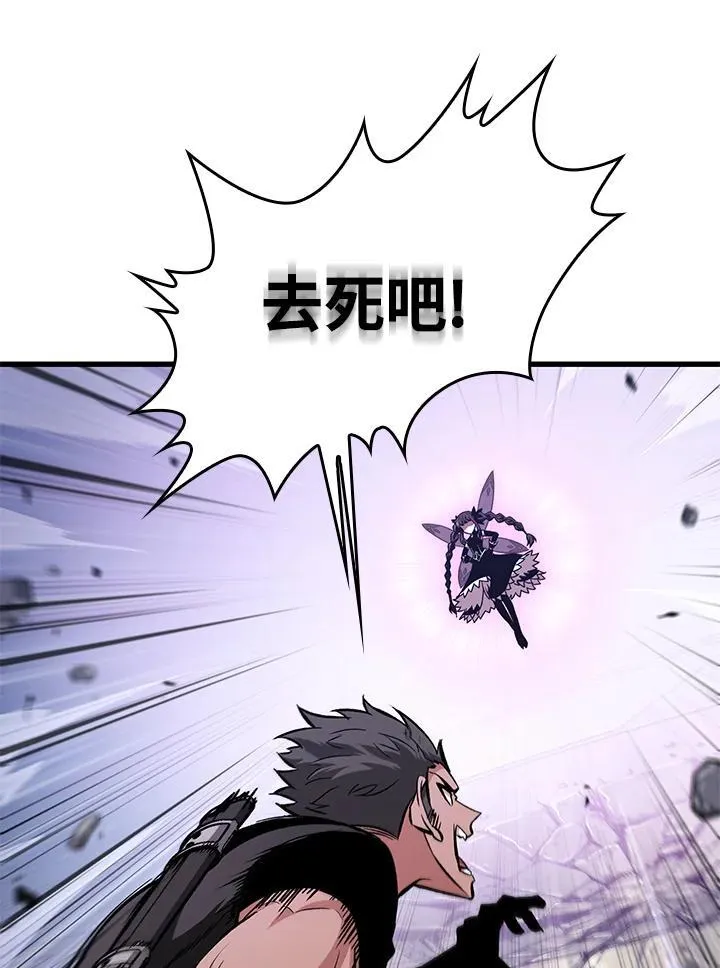 第56话134
