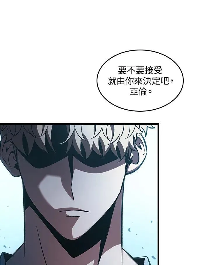 第62话62