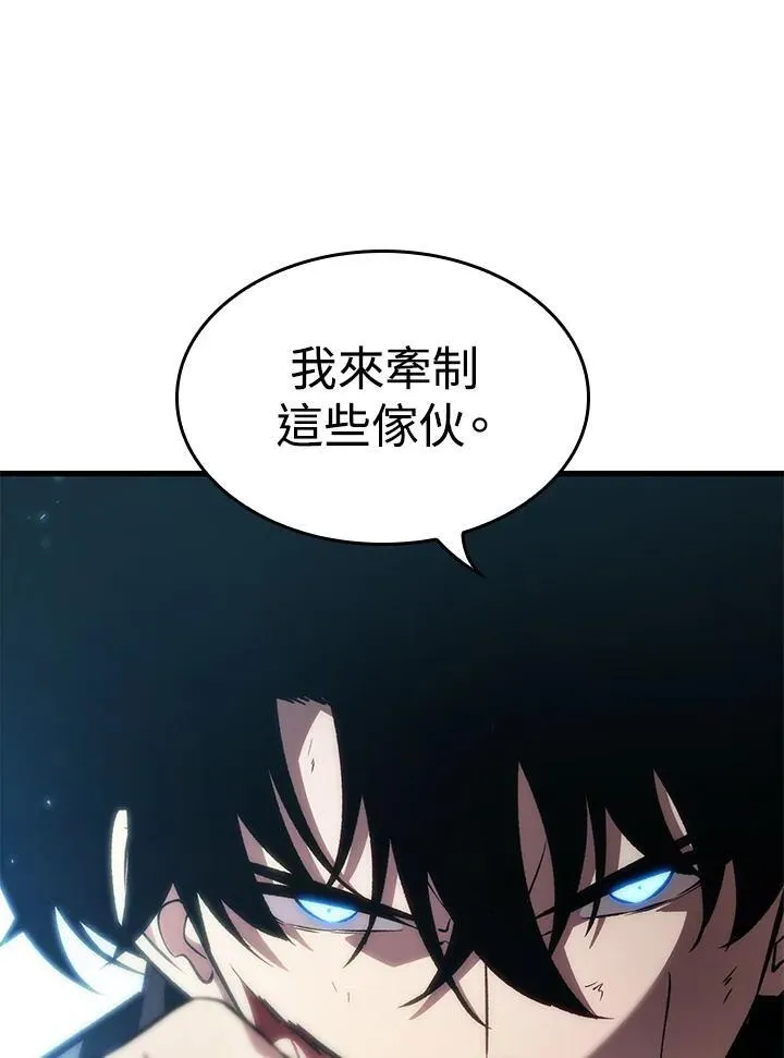 第49话86