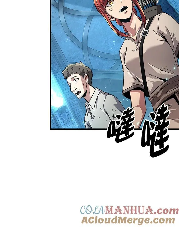 第1话96