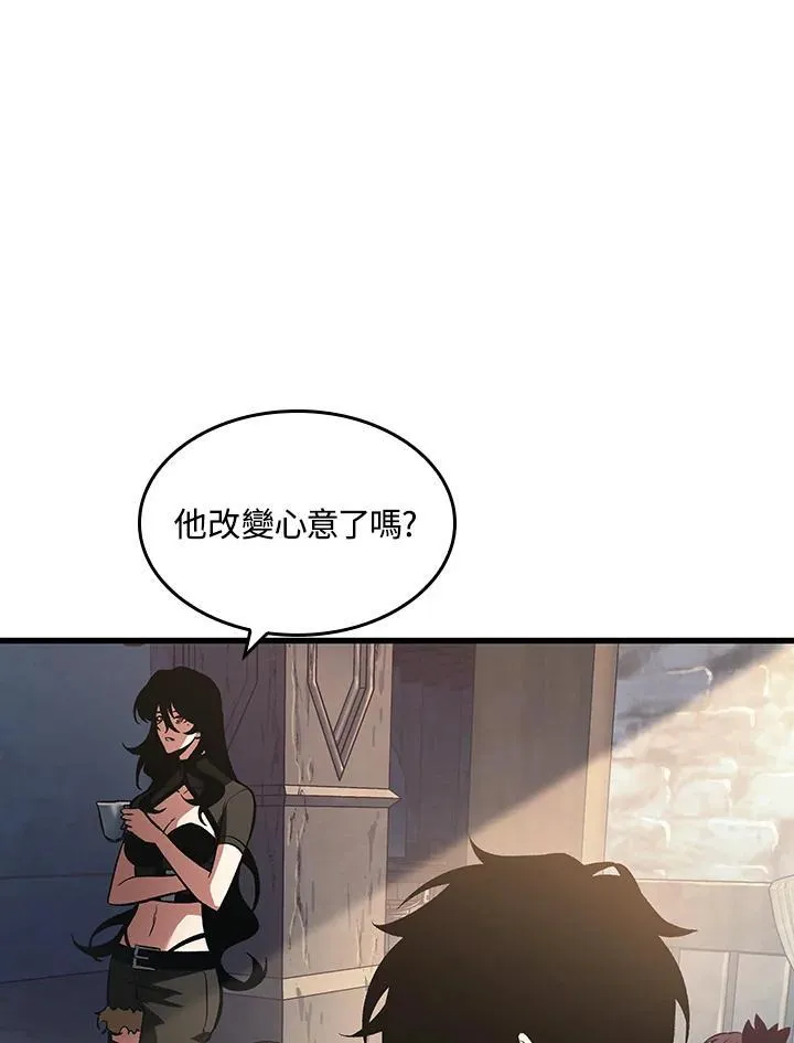 第39话82