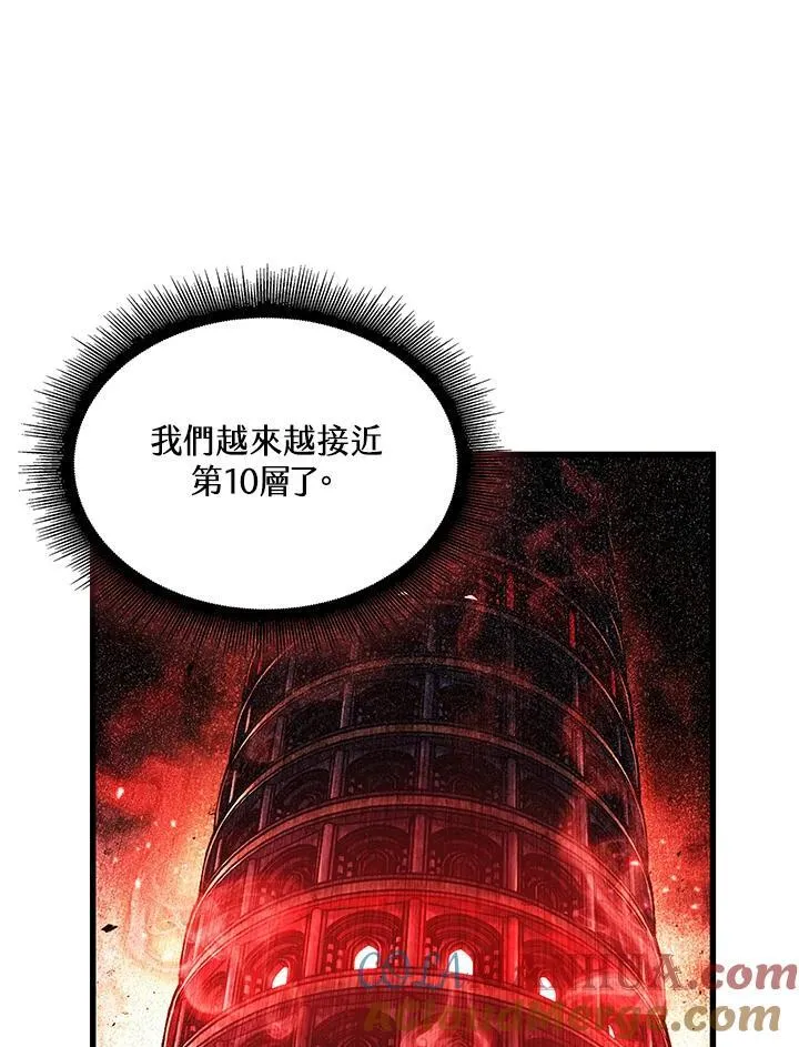 第18话68