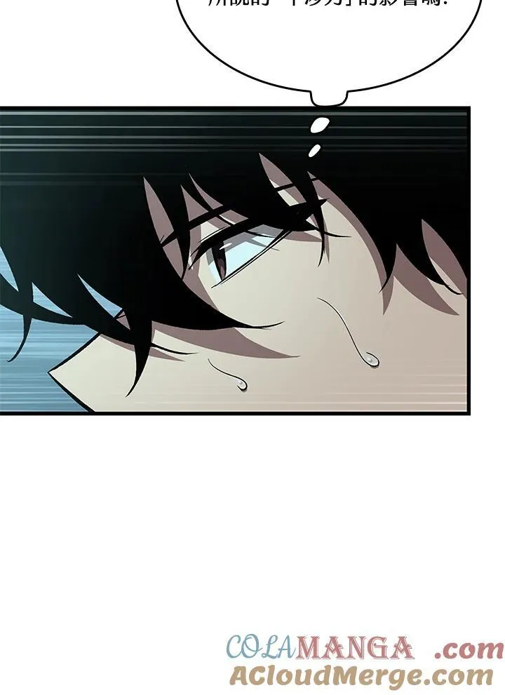 第55话16