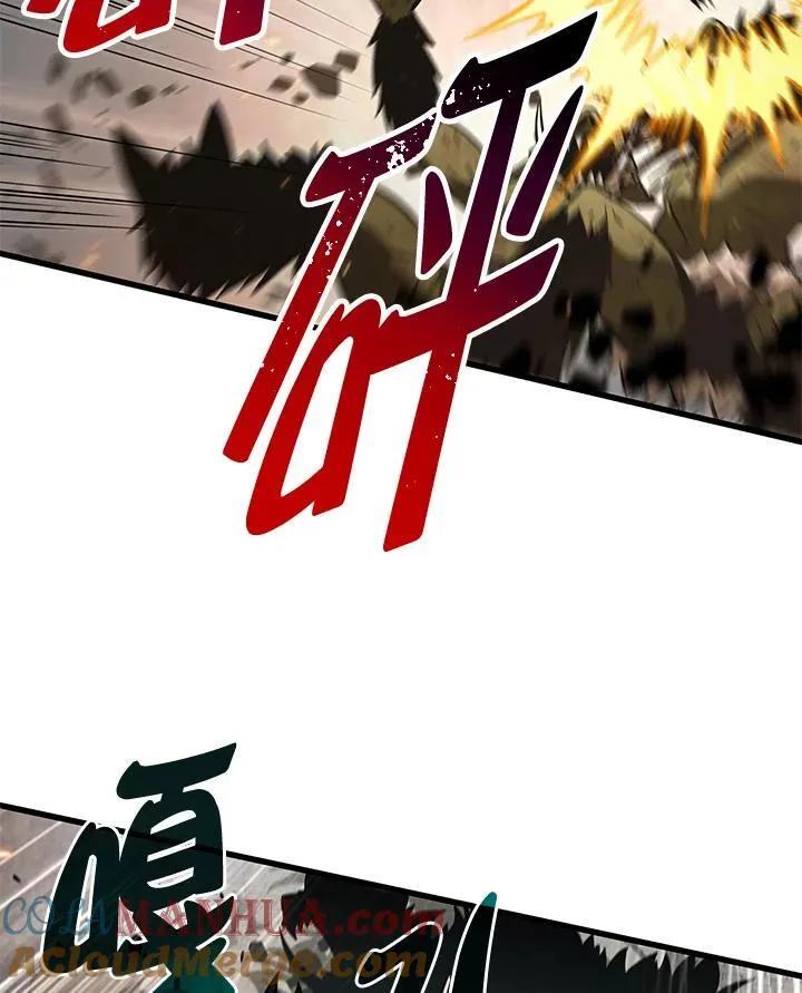 第10话51