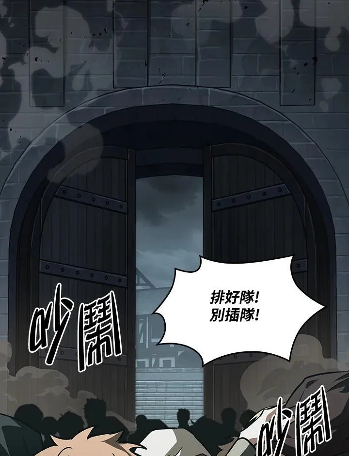 第27话9