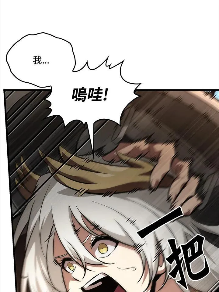 第49话27