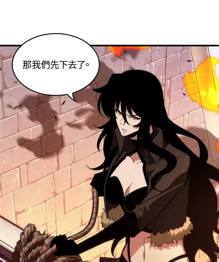 第49话105
