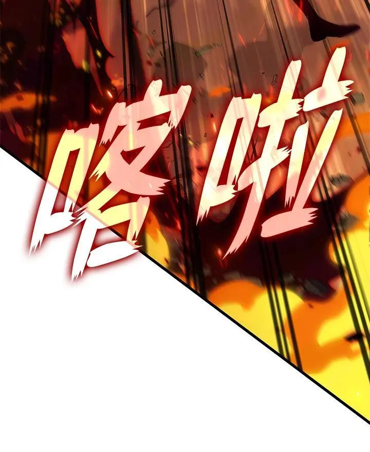 第33话69