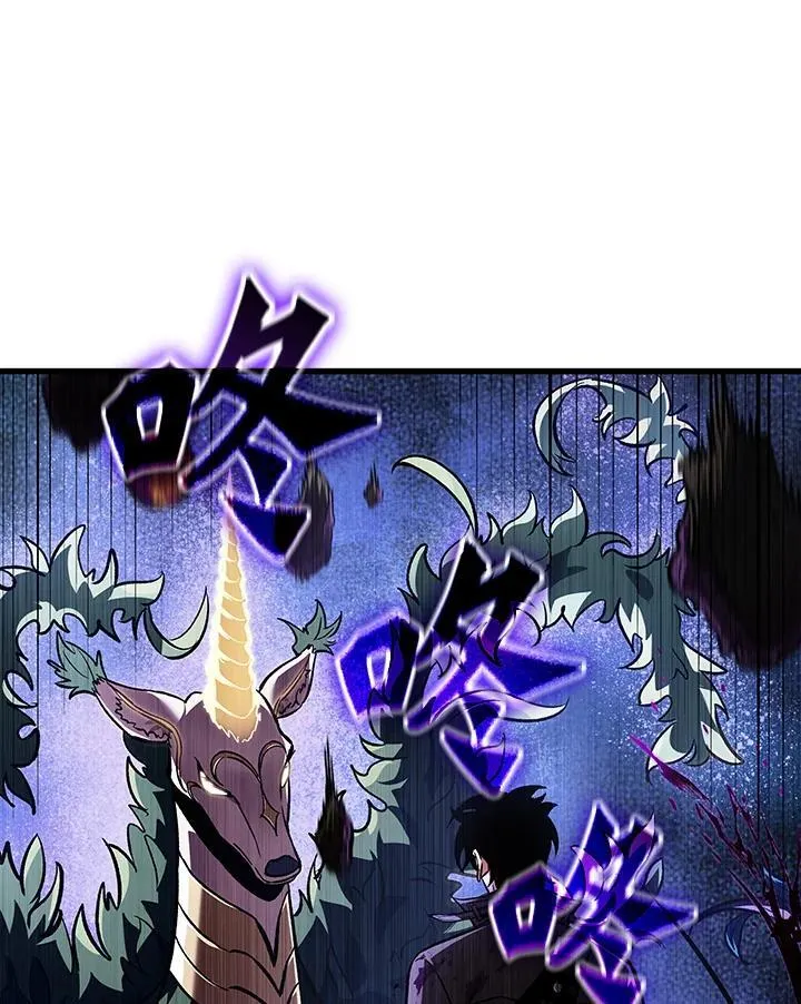 第13话121