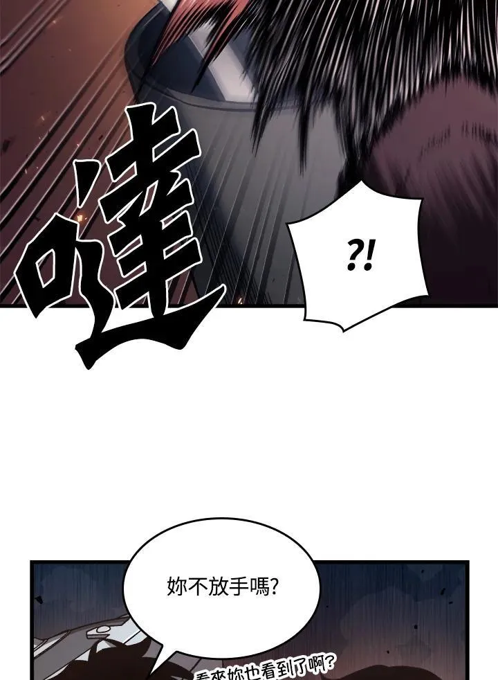 第20话58