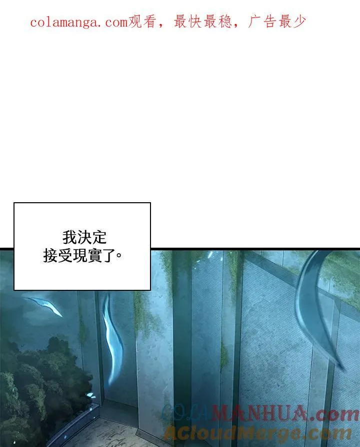 第2话173