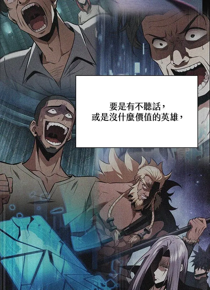 第36话125