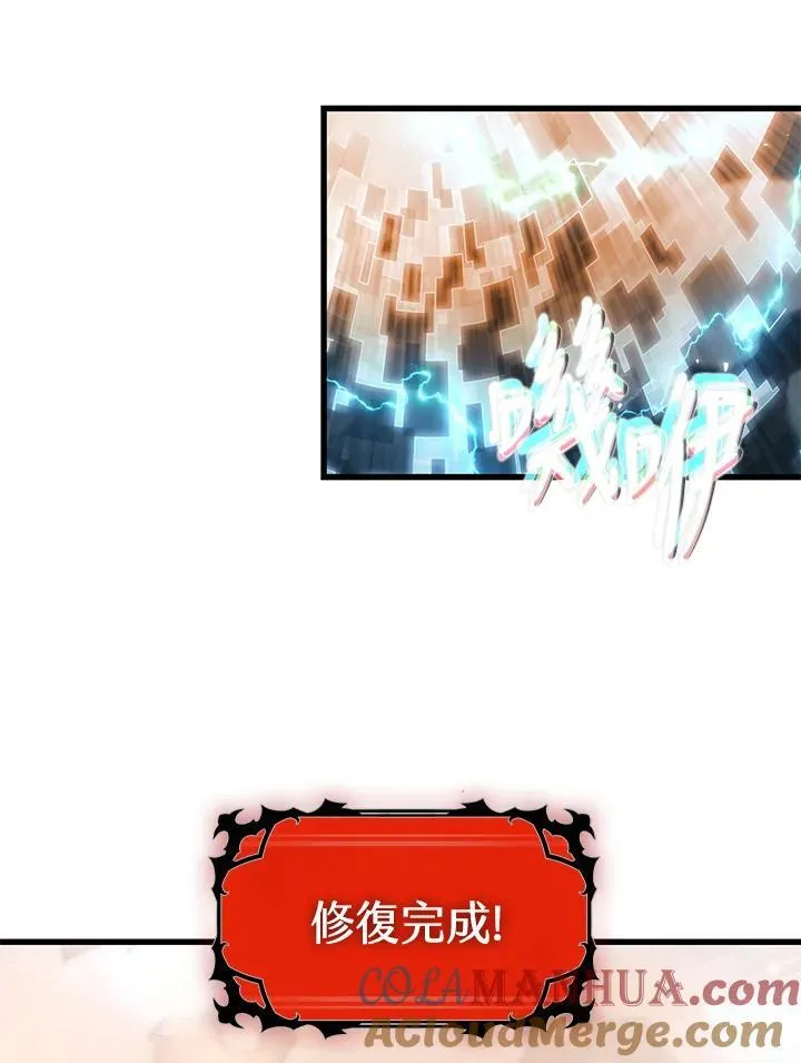 第32话32