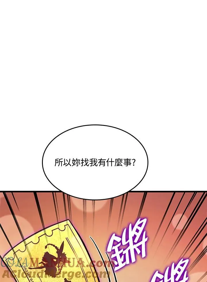 第37话136