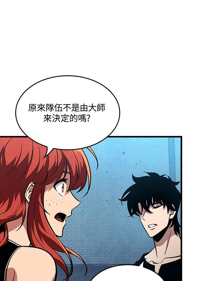 第19话34
