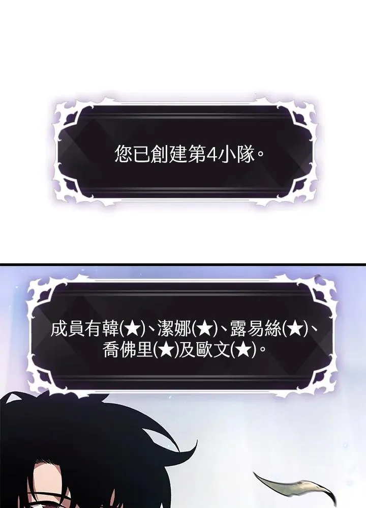 第13话59