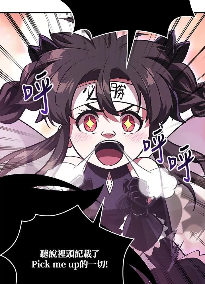 第41话113