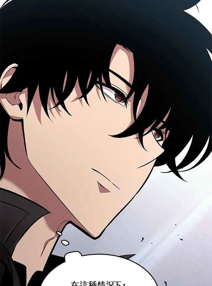第17话113