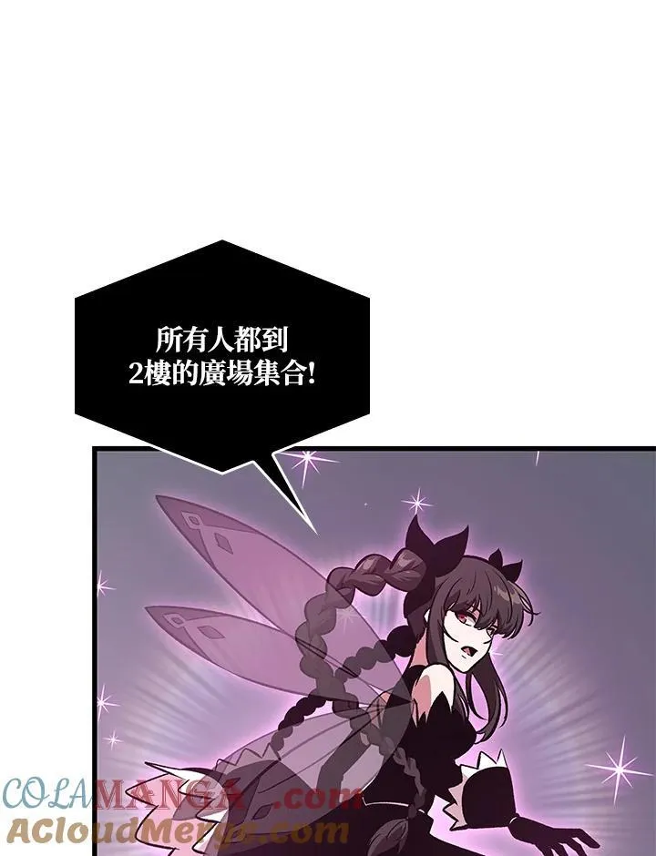 第56话56