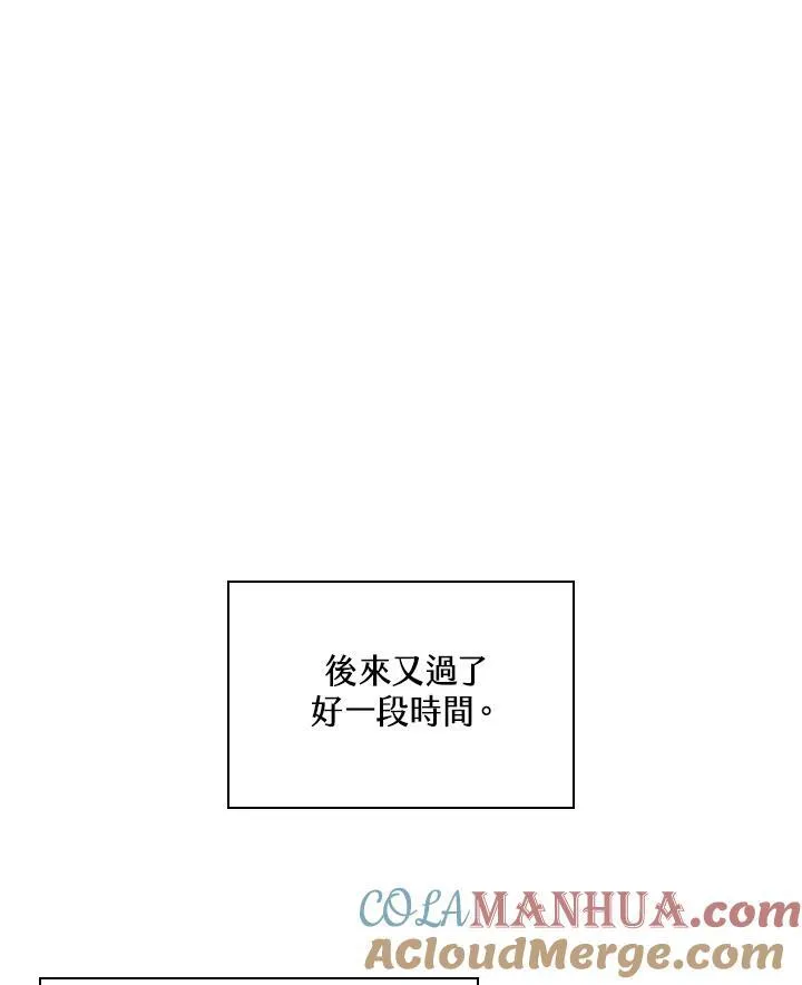 第40话88