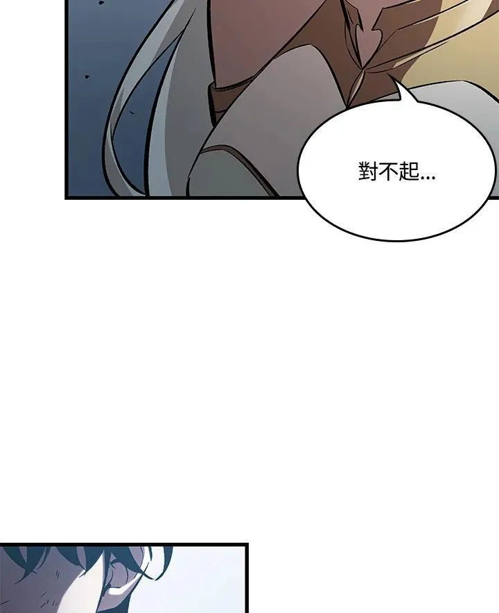 第50话49