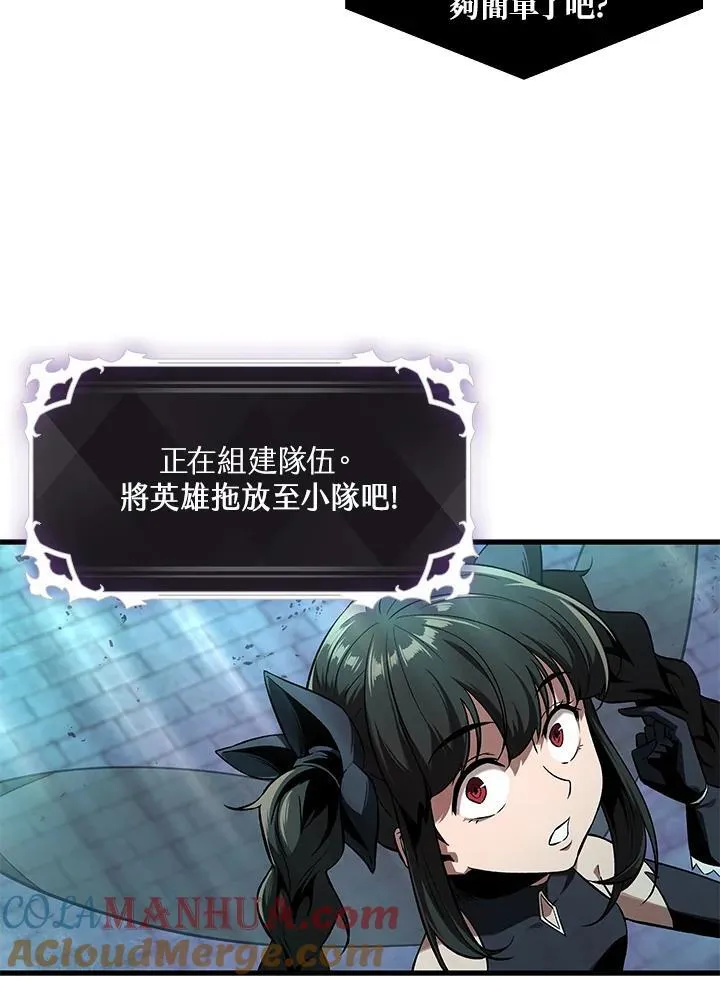 第1话40