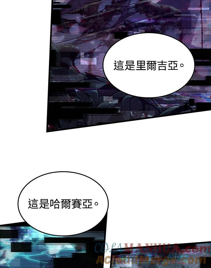 第35话76
