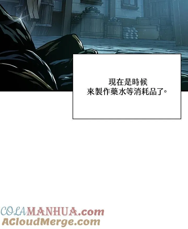 第24话32