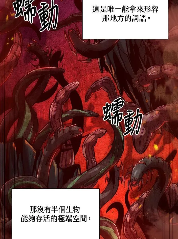 第36话22