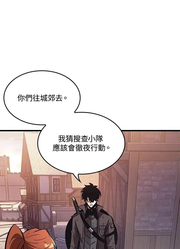 第51话13