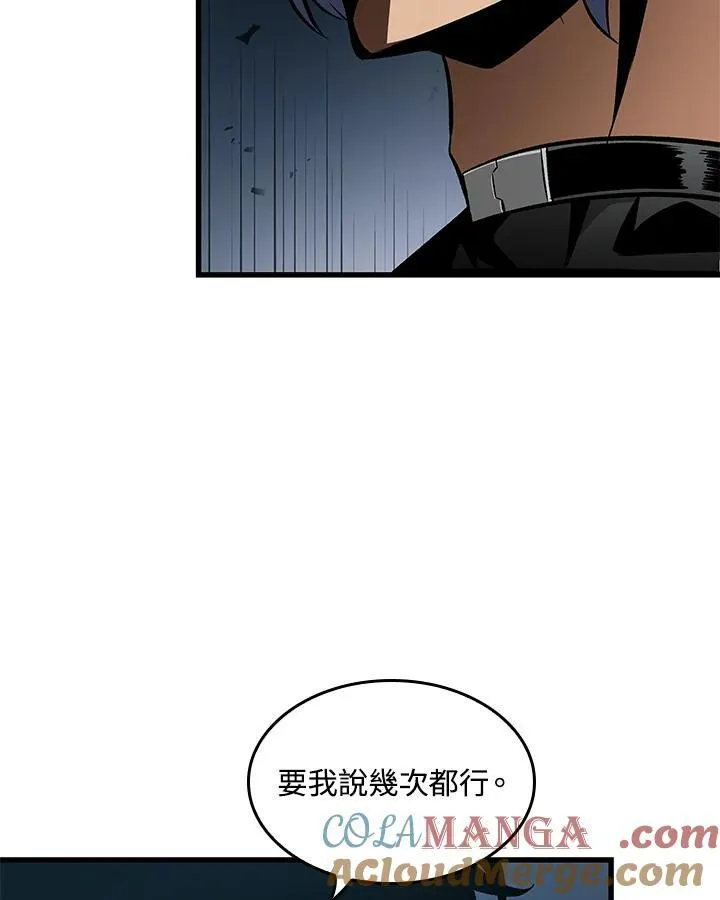 第62话16