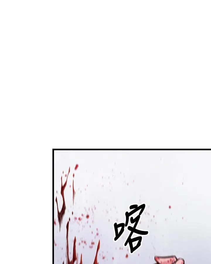 第56话143