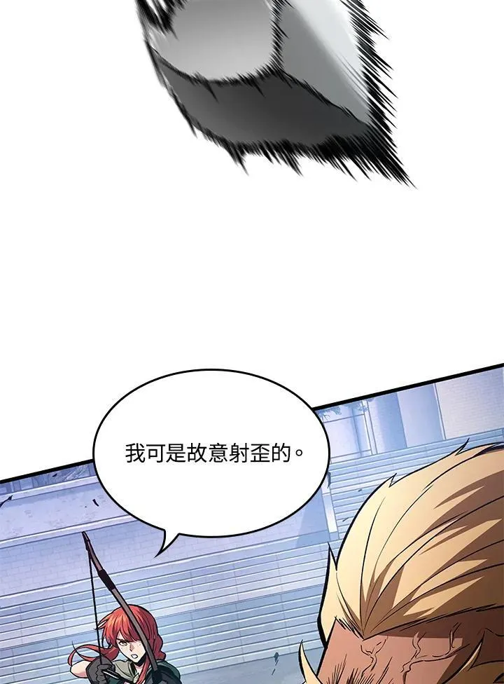 第16话70