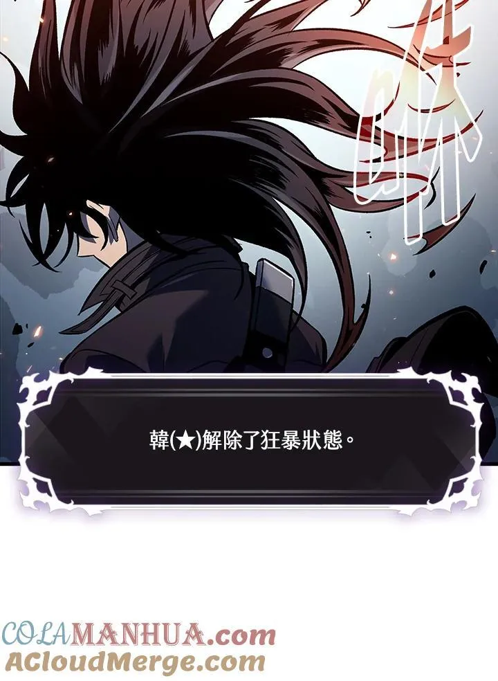 第17话100
