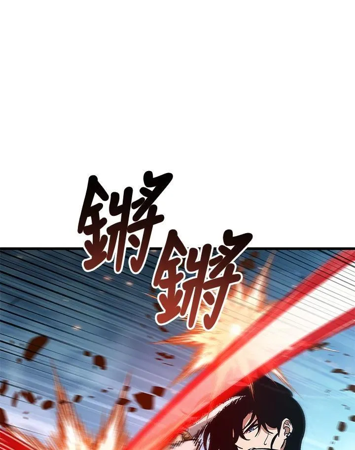 第61话122