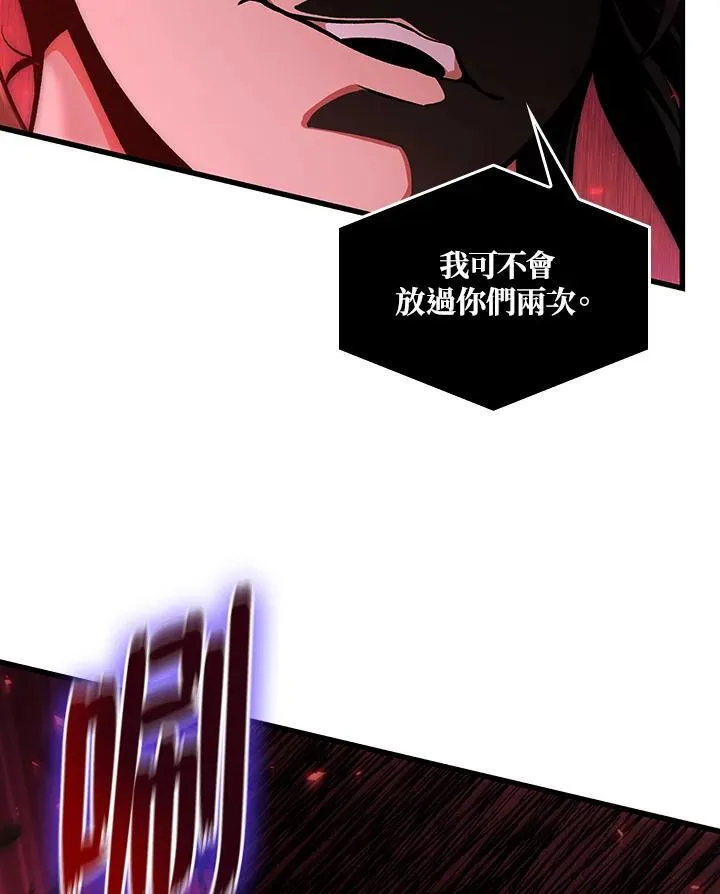 第17话91