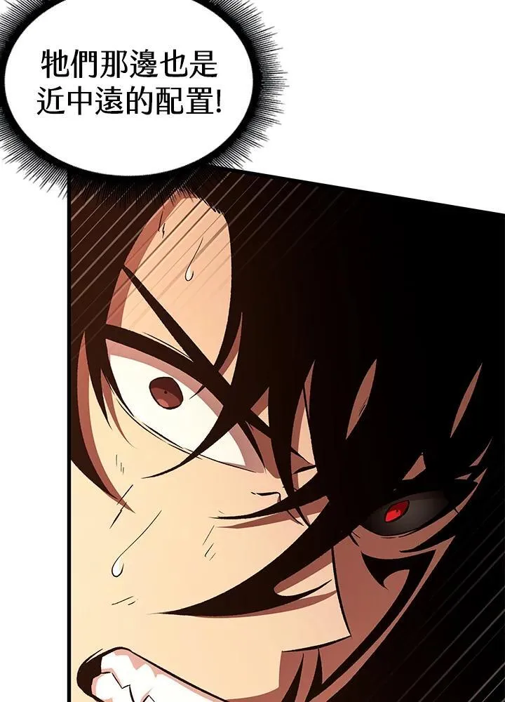 第22话70