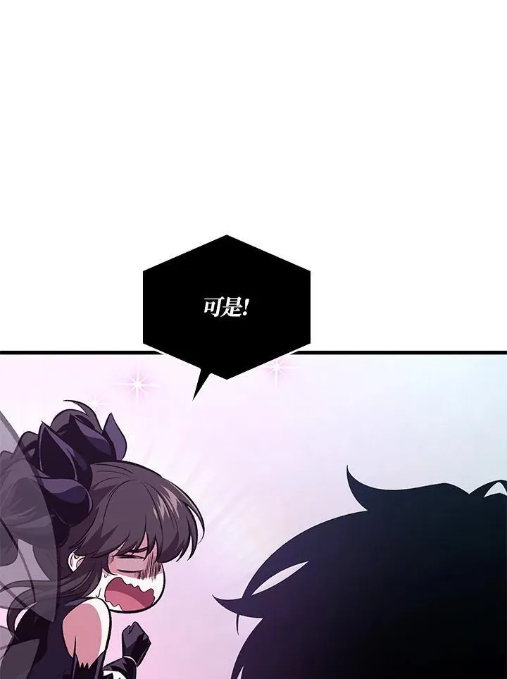 第38话138