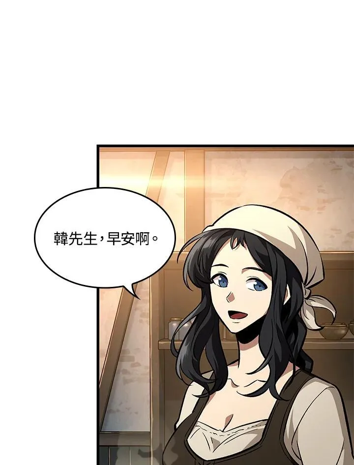 第18话73