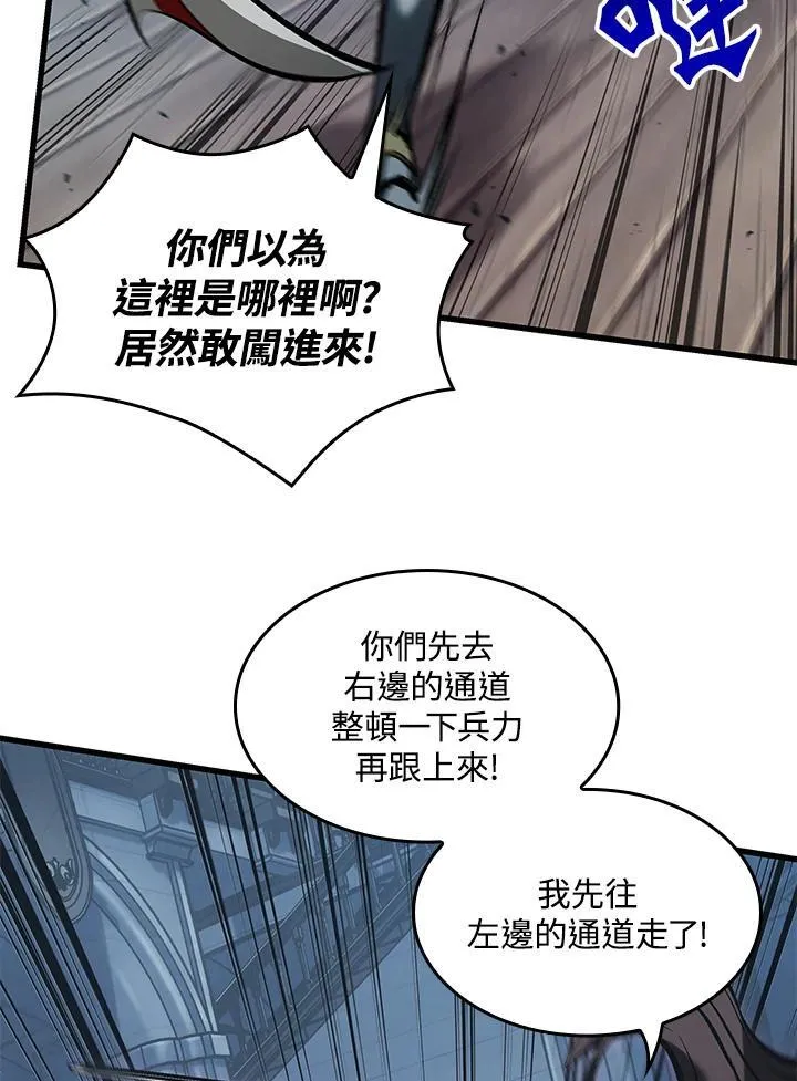 第48话22