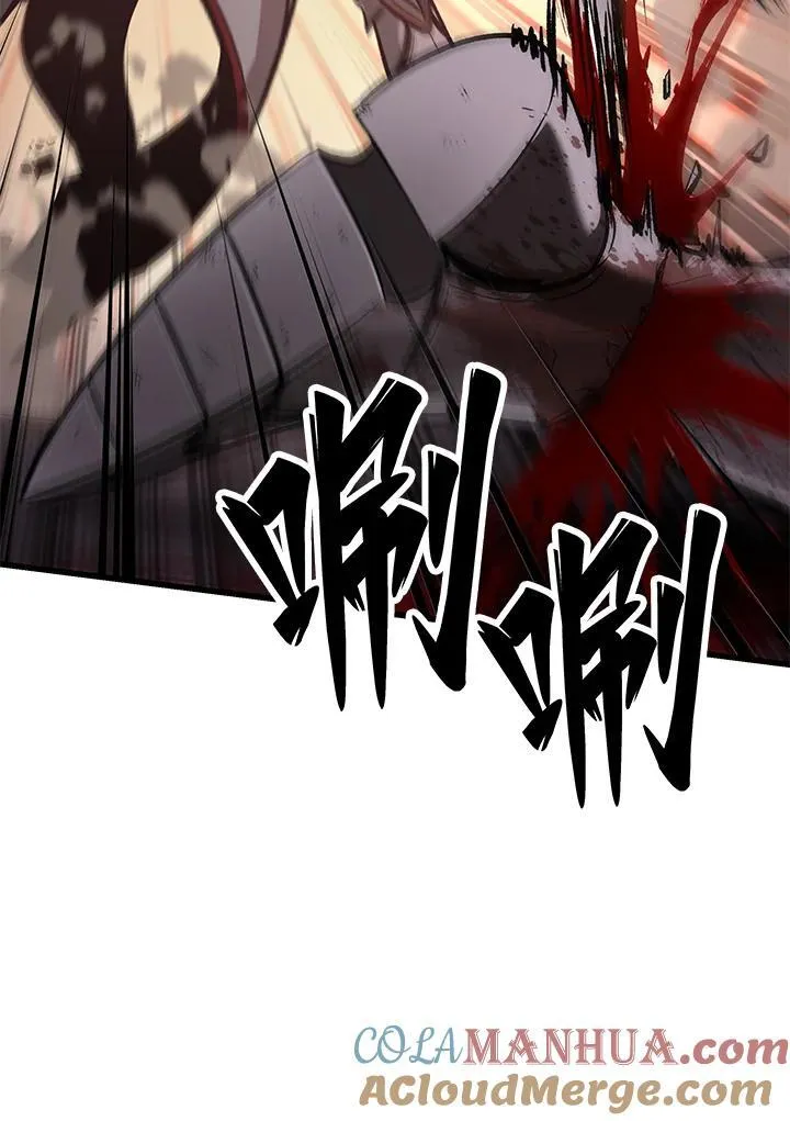 第48话104
