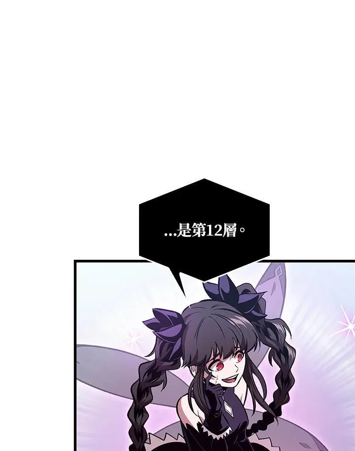 第38话123