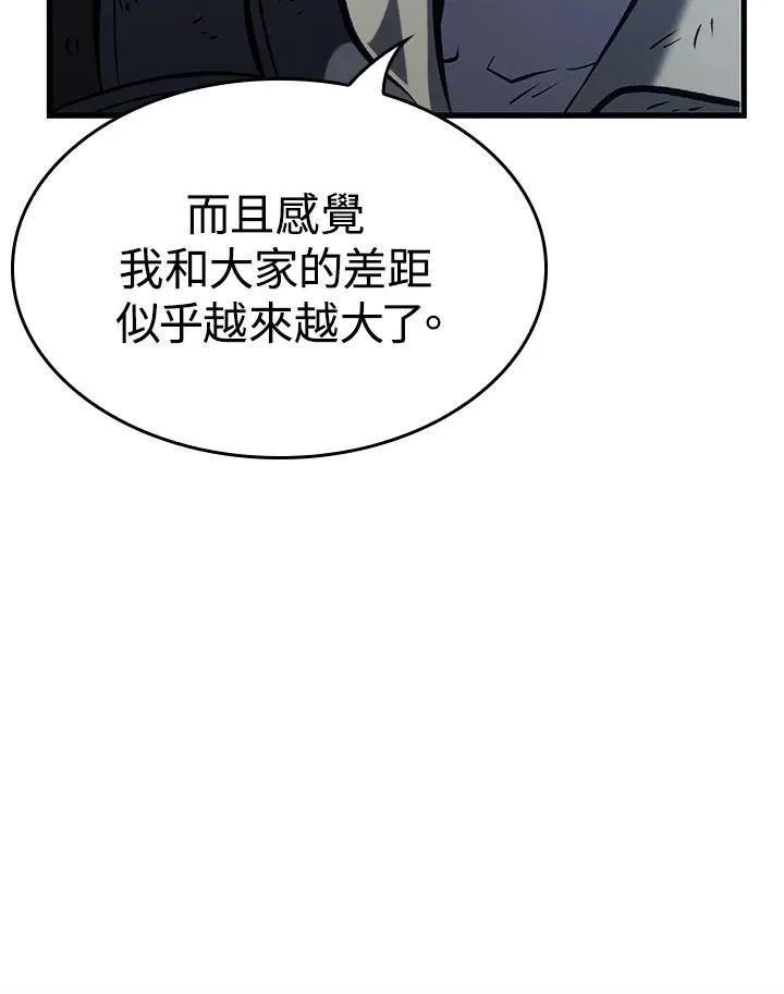 第54话125