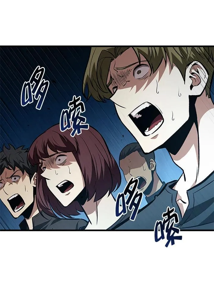 第18话53