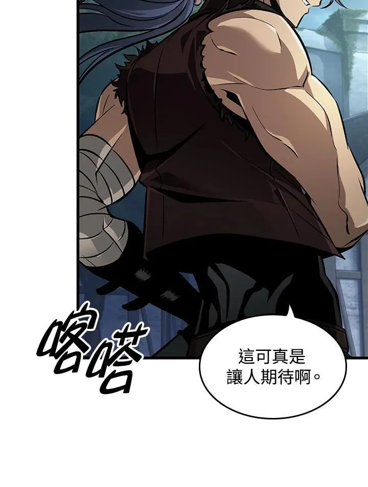 第55话63