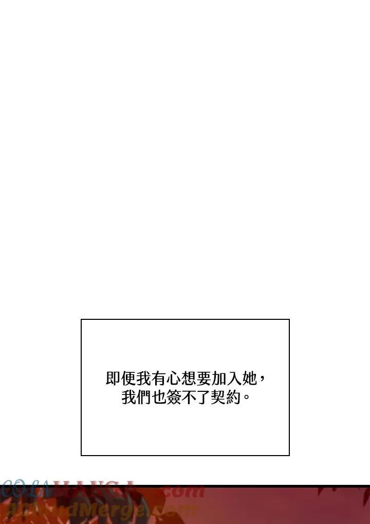 第51话120
