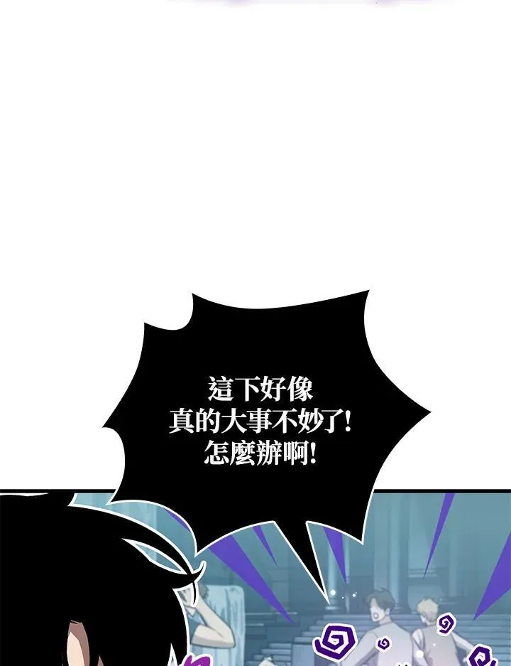 第41话21